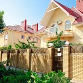 фото Гостевой дом Морской, Сириус (Сочи)