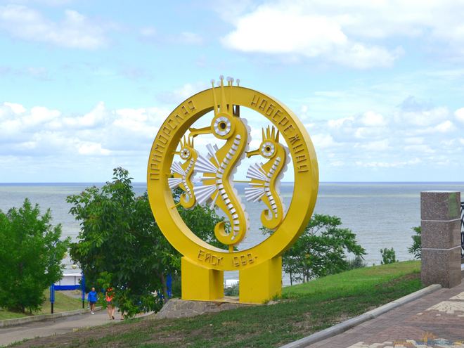 Отдых в гостиницах Ейского района 2026