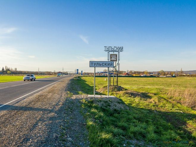 Отдых в жилье для отдыха Тульского (Майкопский Район) 2026