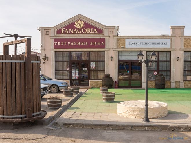 Отдых в Сенного (Темрюкский Район) 2026