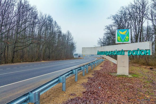 Отдых в базах отдыха Апшеронского района 2026