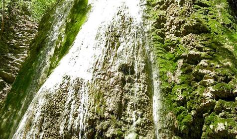 Гебиусские водопады