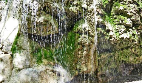 Гебиусские водопады