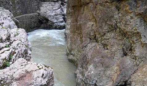 Гуамское ущелье