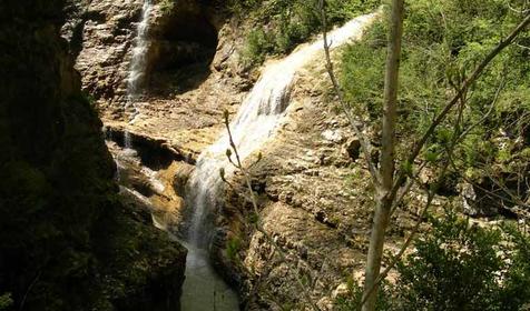 Гуамское ущелье