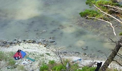 Дивноморск