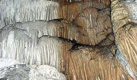 Большая Азишская пещера