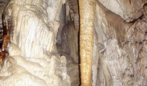 Большая Азишская пещера