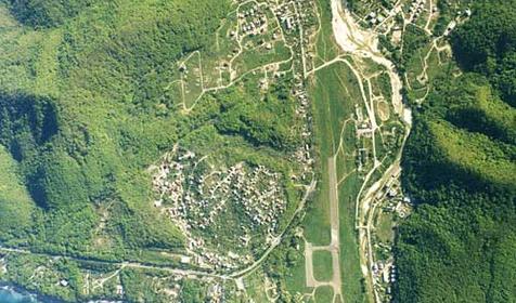 Агой с самолета