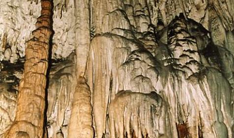 Большая Азишская пещера