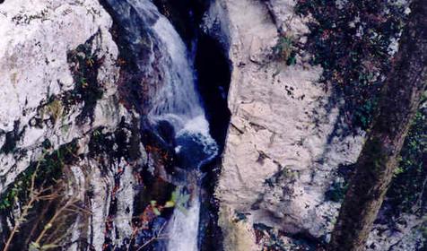 Верхний водопад