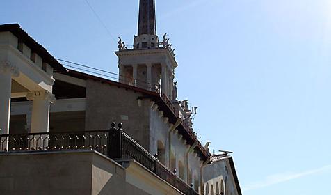 Морвокзал Сочи.