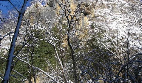 Плато Лагонаки