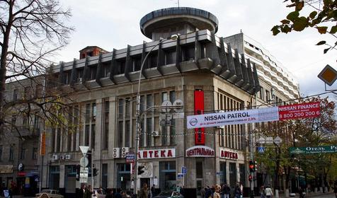 Перекресток улиц Гоголя и Красной