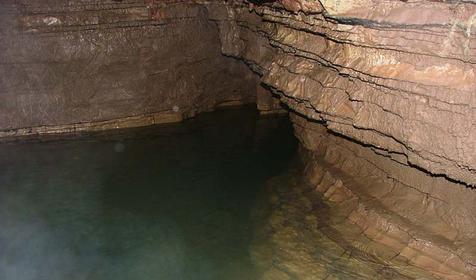 Тигровая пещера