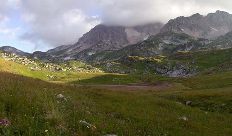 Озеро Псенодах