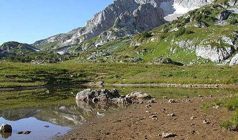 Озеро Псенодах