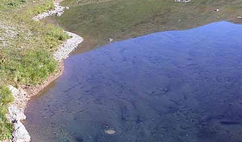 Озеро Псенодах