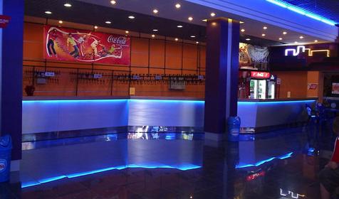 киноплекс Семь звезд Краснодар