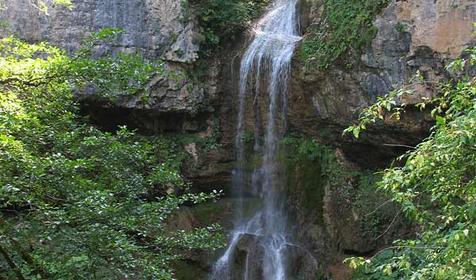Университетский водопад