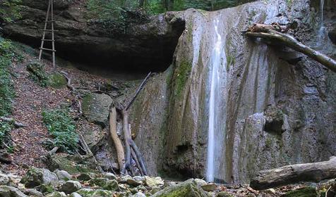 Каверзинский водопад