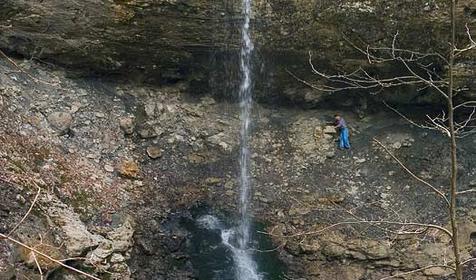 Водопад Кесух