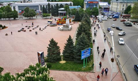 Армавир. Центр города.