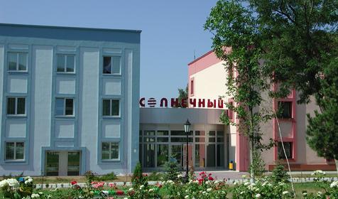 Санаторий Солнечный, г. Геленджик, с. Кабардинка