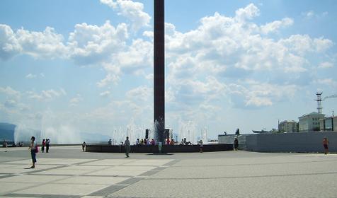 Новороссийск.