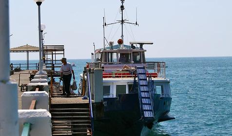 Центральный причал.