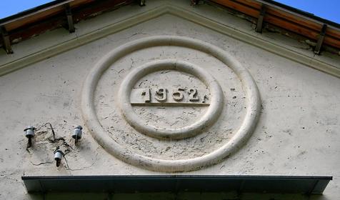 Один из домов в поселке Лазаревское.