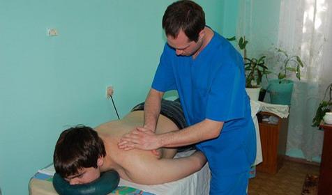 Лечение в санатории Дружба, г. Геленджик