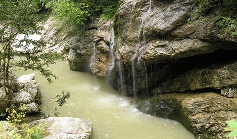 Гуамское ущелье