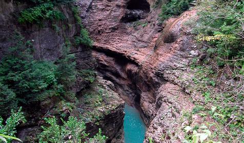 Гуамский каньон