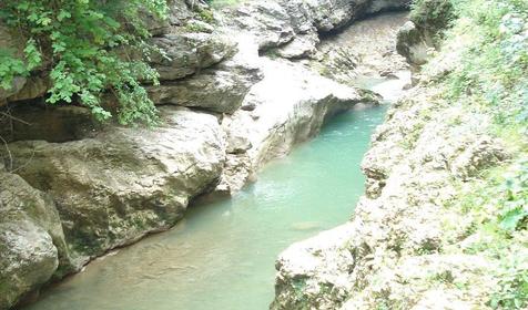 Река Курджипс