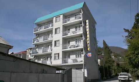 Отель Черноморец Сочи Лазаревское