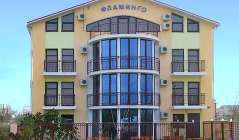 Фасад гостевого дома Фламинго, Темрюкский район, ст. Голубицкая