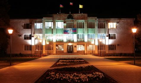 Тихорецкая городская администрация