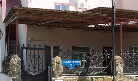 Русь, Гостевой дом, Витязево, ул. Солнечная, 1