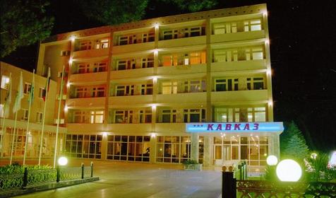 Пансионат отдыха Кавказ, Геленджик