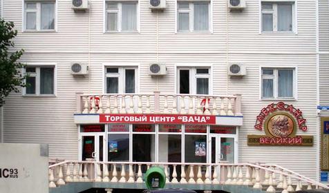 Гостиница Александр Великий, Анапа, п. Витязево