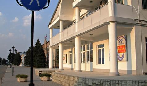 Тимашевский район