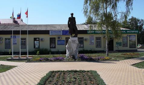 Тимашевский район