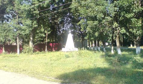 Мостовской район