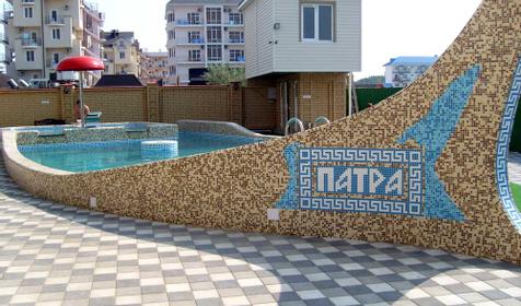 Открытый бассейн на территории гостевого дома Патра, г. Анапа, п. Витязево