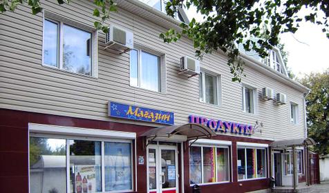 Отель Песчаный берег, г. Анапа, п. Джемете