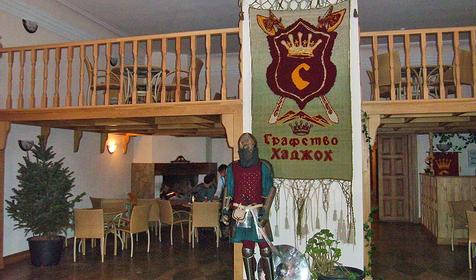 Фойе гостиницы Графство Хаджох, Республика Адыгея, пос. Каменномостский