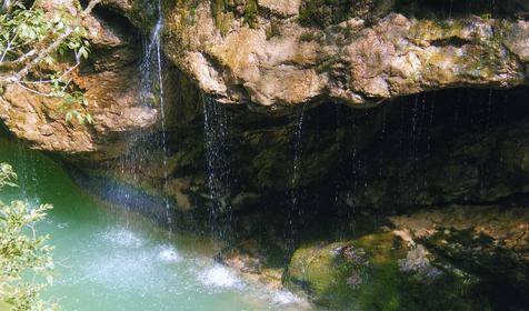 Гуамское ущелье