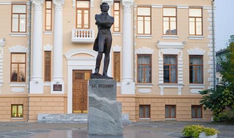 Памятник А.С. Пушкину