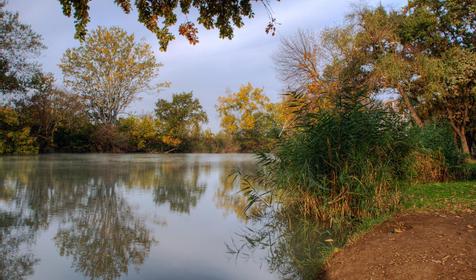 Парк Солнечный остров